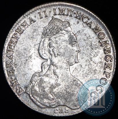 Picture 1 rouble 1781 year СПБ-ИЗ 
