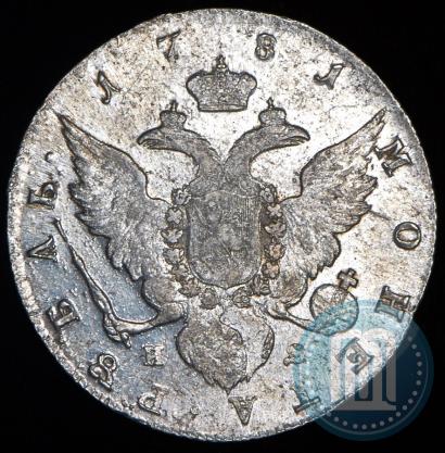 Picture 1 rouble 1781 year СПБ-ИЗ 