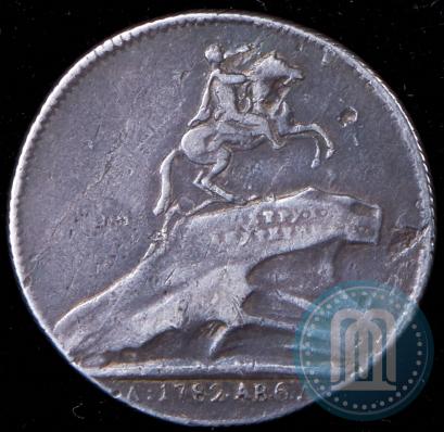 Picture Token Coin 1782 year  "Monument to Peter the Great in Saint-Petersburg"