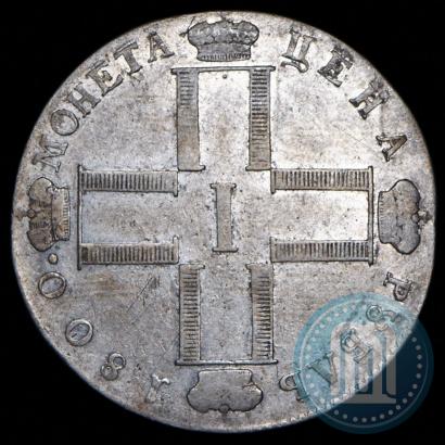 Picture 1 rouble 1800 year СМ-ОМ 