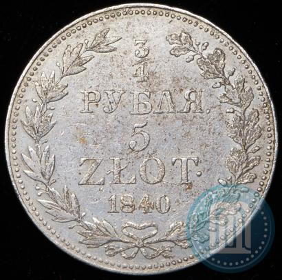 Picture 3/4 roubles - 5 złotych 1840 year MW 