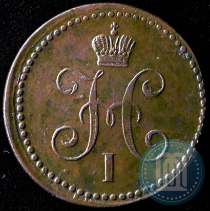 Picture 1 kopeck 1840 year ЕМ 