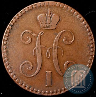 Фото 2 копейки 1844 года ЕМ 