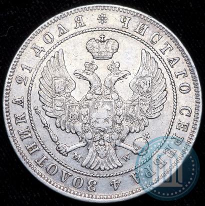 Picture 1 rouble 1846 year MW 