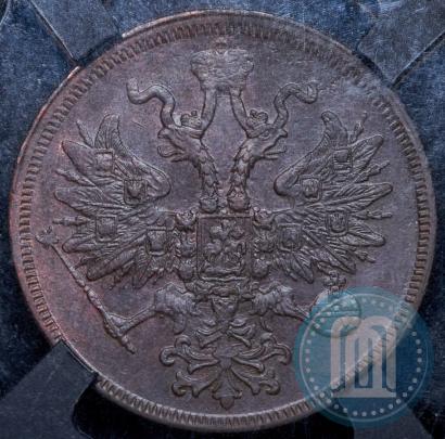 Фото 5 копеек 1860 года ЕМ 