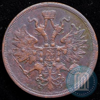 Фото 5 копеек 1865 года ЕМ 