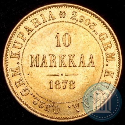 Picture 10 markkaa 1878 year S 