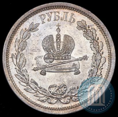Picture 1 rouble 1883 year ЛШ "On the Coronation of Emperor Alexander III"