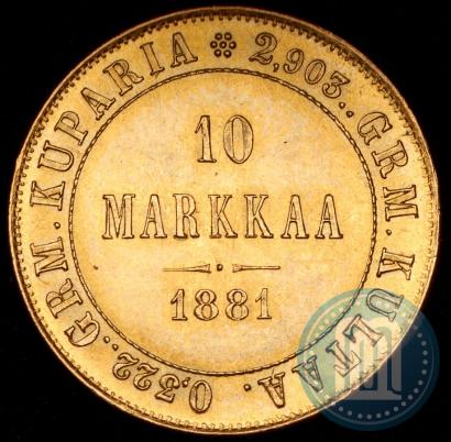 Picture 10 markkaa 1881 year S 