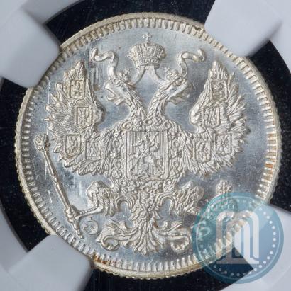 Picture 20 kopecks 1909 year СПБ-ЭБ 