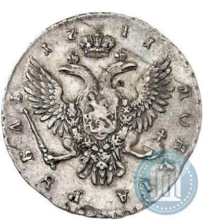Фото 1 рубль 1741 года СПБ 