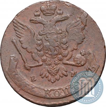 Picture 5 kopecks 1763 year ЕМ 