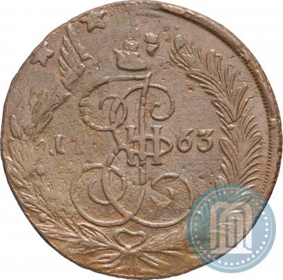 Фото 5 копеек 1763 года ЕМ 