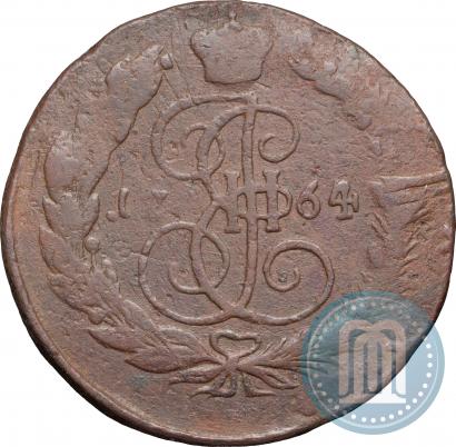 Фото 5 копеек 1764 года ЕМ 