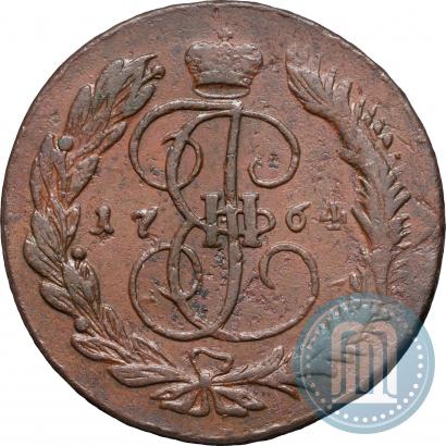 Фото 5 копеек 1764 года ММ 