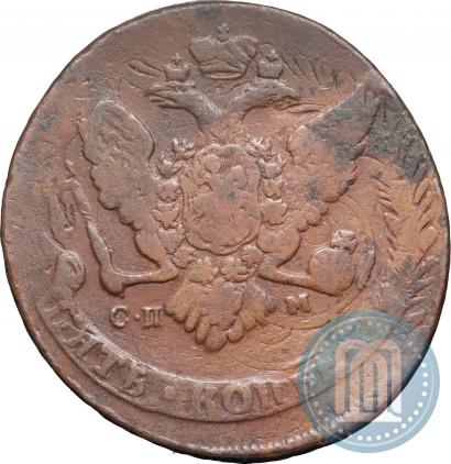 Picture 5 kopecks 1765 year СПМ 