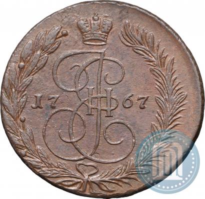 Фото 5 копеек 1767 года ЕМ 