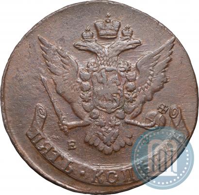 Фото 5 копеек 1767 года ЕМ 