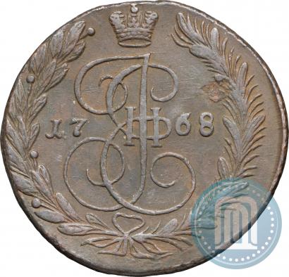 Picture 5 kopecks 1768 year ЕМ 