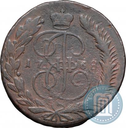 Фото 5 копеек 1768 года ММ 