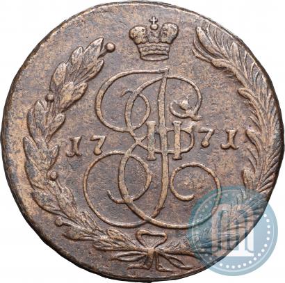 Фото 5 копеек 1771 года ЕМ 