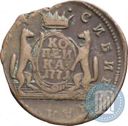 Фото 1 копейка 1771 года КМ 