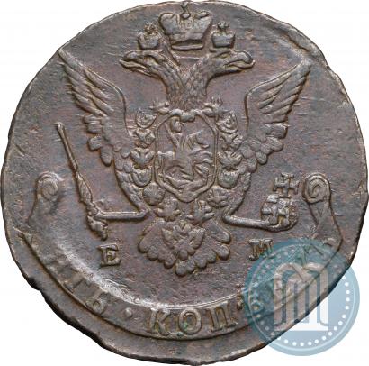 Picture 5 kopecks 1774 year ЕМ 