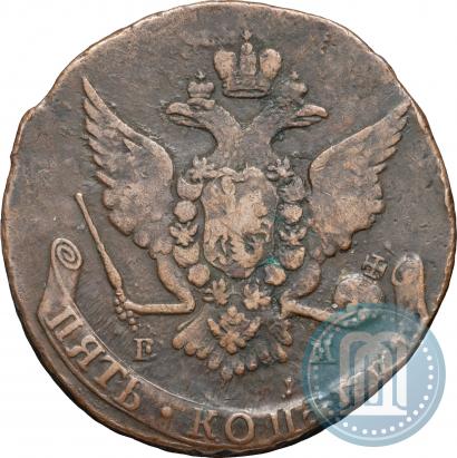 Фото 5 копеек 1774 года ЕМ 