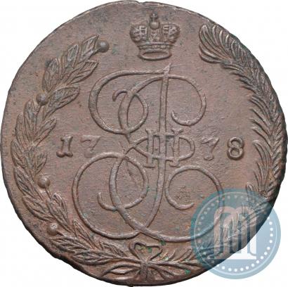 Фото 5 копеек 1778 года ЕМ 