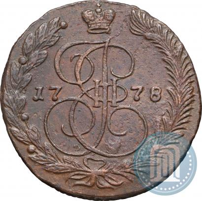 Picture 5 kopecks 1778 year ЕМ 