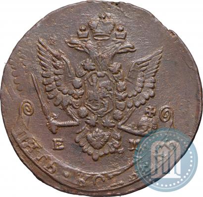 Picture 5 kopecks 1779 year ЕМ 