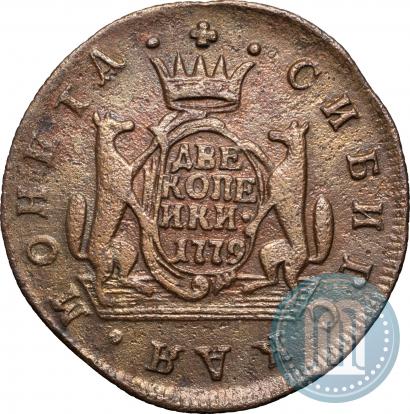 Фото 2 копейки 1779 года КМ 