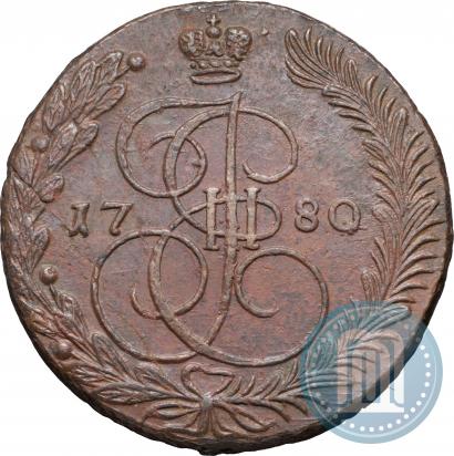 Picture 5 kopecks 1780 year ЕМ 