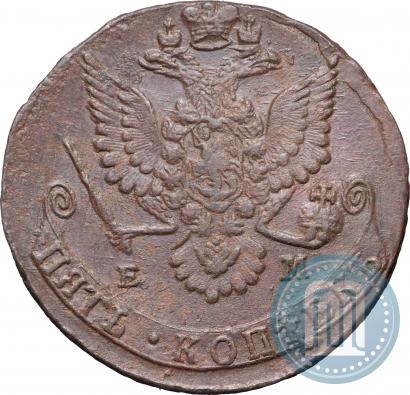 Picture 5 kopecks 1780 year ЕМ 