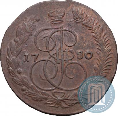 Picture 5 kopecks 1780 year ЕМ 