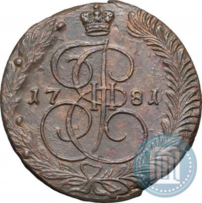 Фото 5 копеек 1781 года ЕМ 