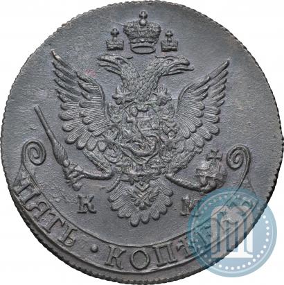 Фото 5 копеек 1781 года КМ 