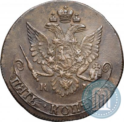 Picture 5 kopecks 1782 year КМ 