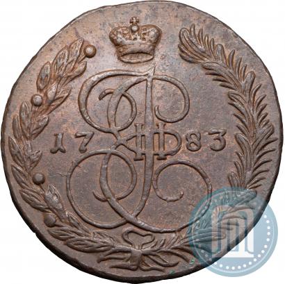 Picture 5 kopecks 1783 year ЕМ 
