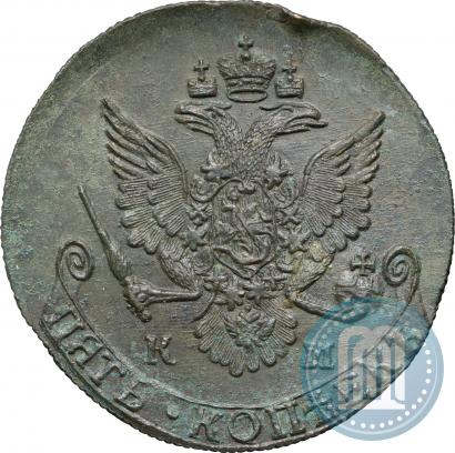 Picture 5 kopecks 1783 year КМ 