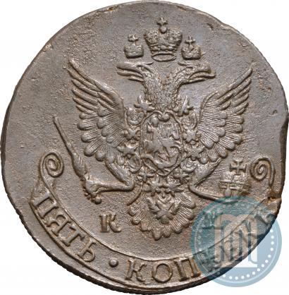 Picture 5 kopecks 1783 year КМ 