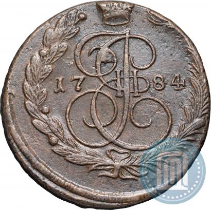 Picture 5 kopecks 1784 year ЕМ 