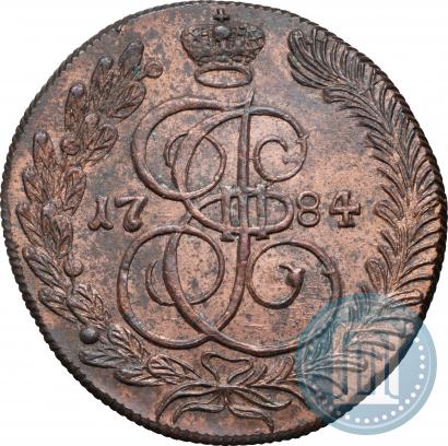 Фото 5 копеек 1784 года КМ 