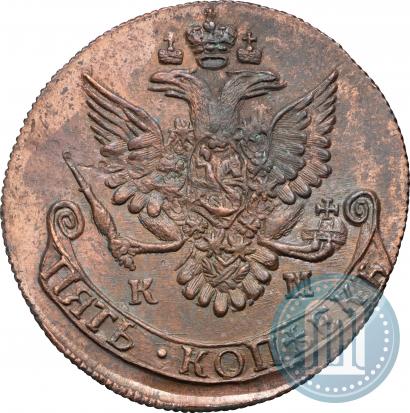 Фото 5 копеек 1784 года КМ 