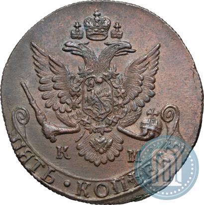 Picture 5 kopecks 1785 year КМ 