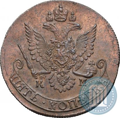 Фото 5 копеек 1785 года КМ 