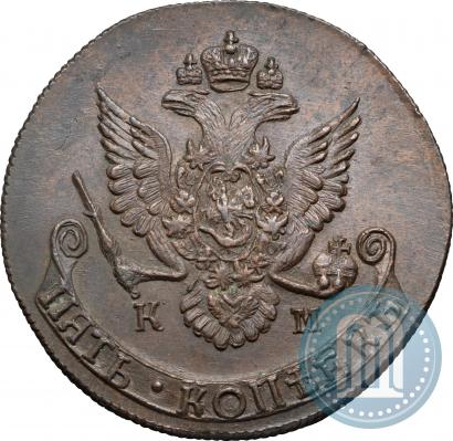 Picture 5 kopecks 1786 year КМ 