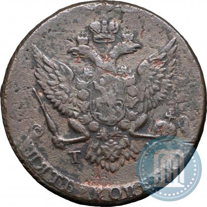 Picture 5 kopecks 1787 year ТМ 