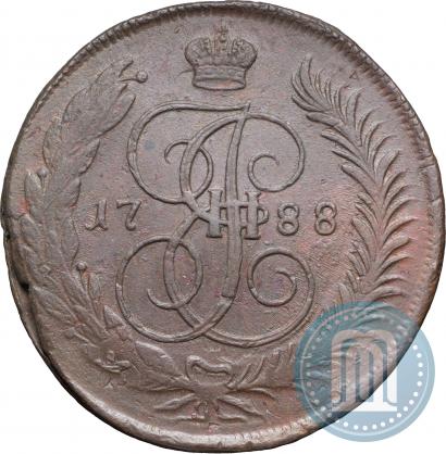 Picture 5 kopecks 1788 year ММ 