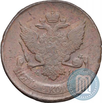 Picture 5 kopecks 1788 year ММ 